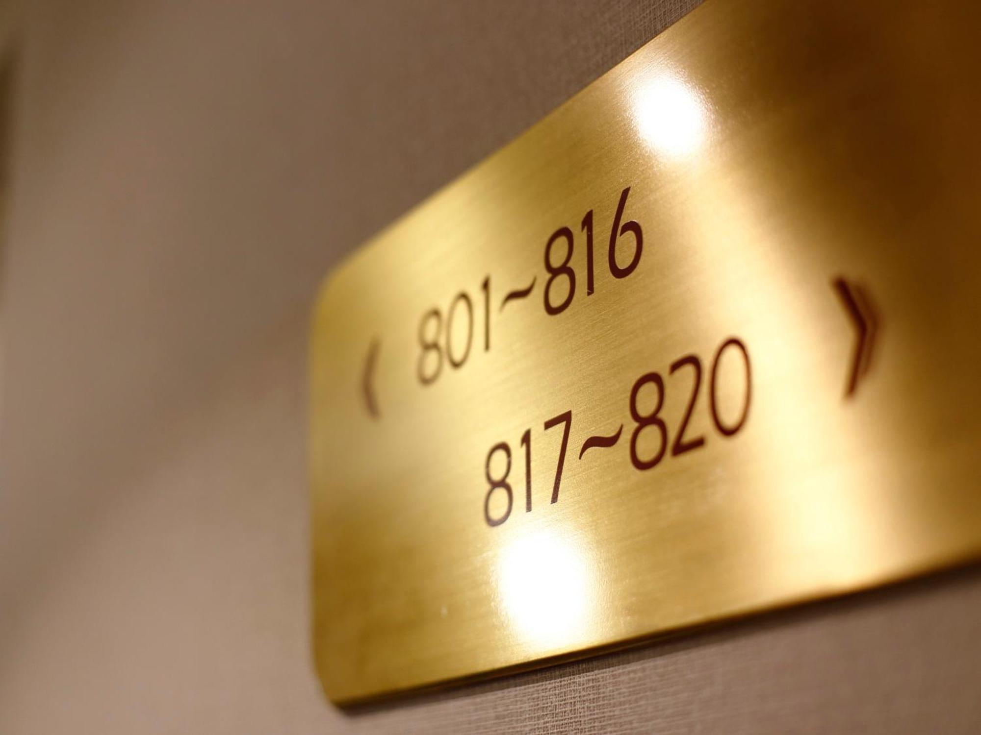 Hotel Resol Ґіфу Екстер'єр фото