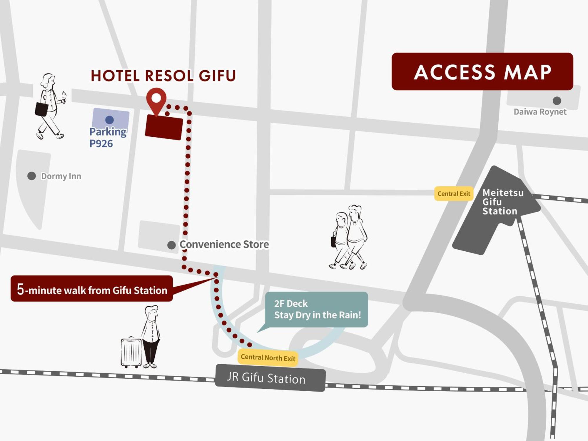 Hotel Resol Ґіфу Екстер'єр фото